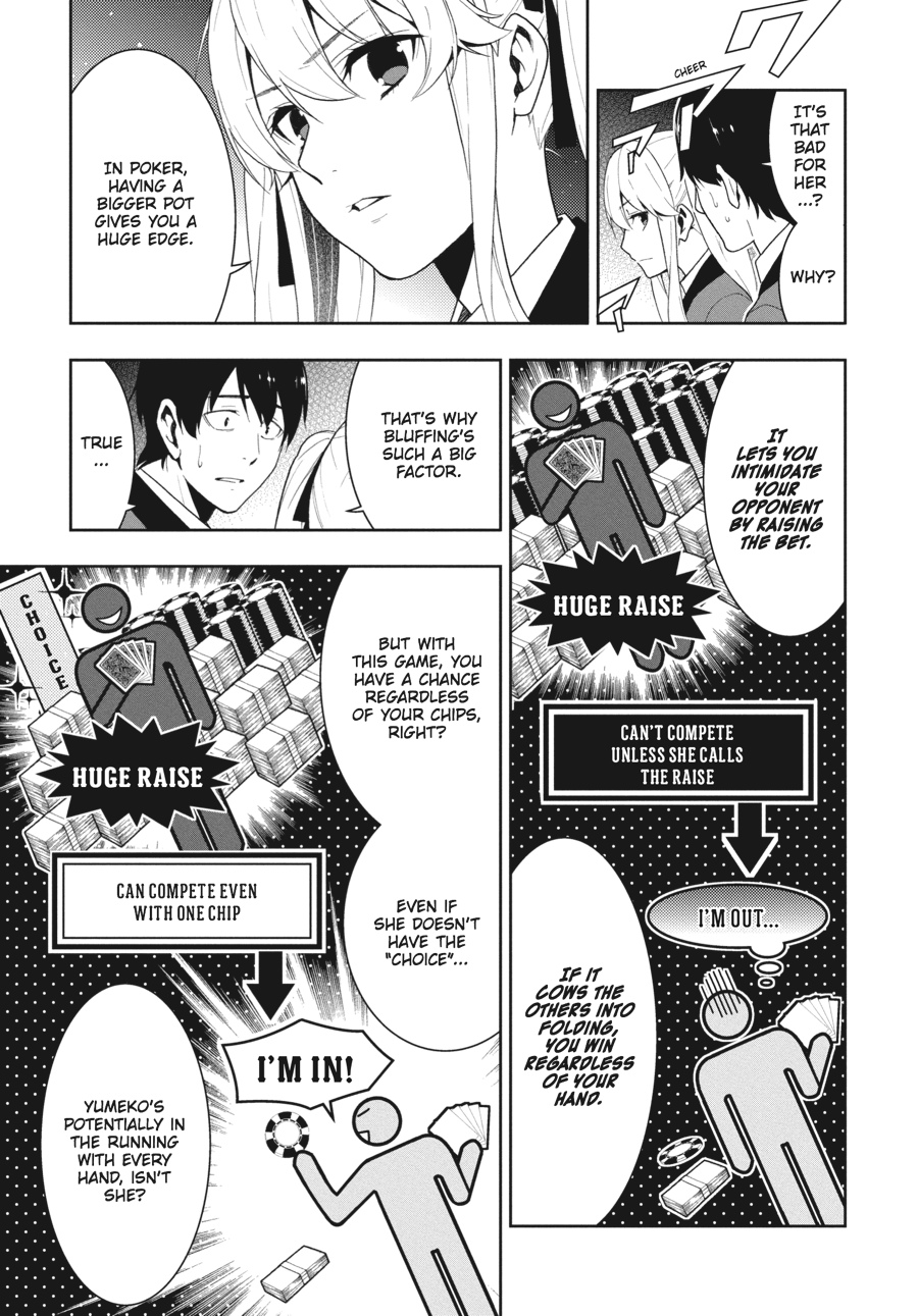 Kakegurui - Compulsive Gambler Chapter 23 10