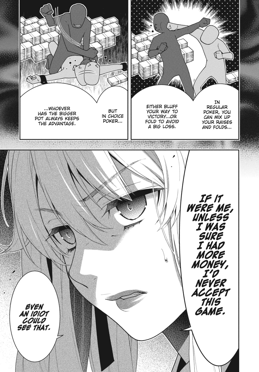 Kakegurui - Compulsive Gambler Chapter 23 12