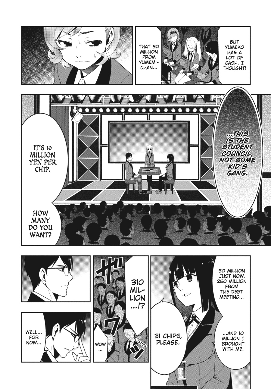 Kakegurui - Compulsive Gambler Chapter 23 13