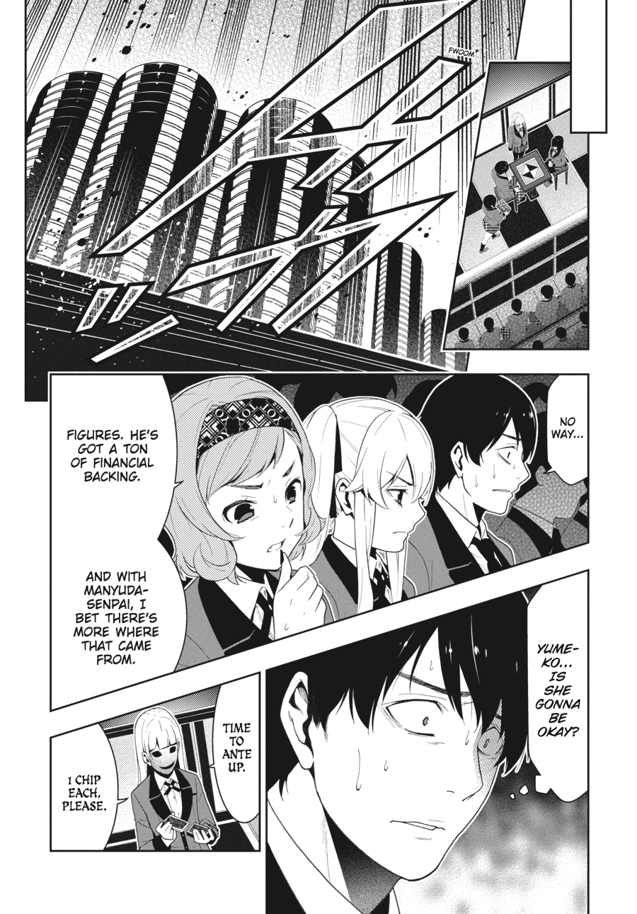 Kakegurui - Compulsive Gambler Chapter 23 15