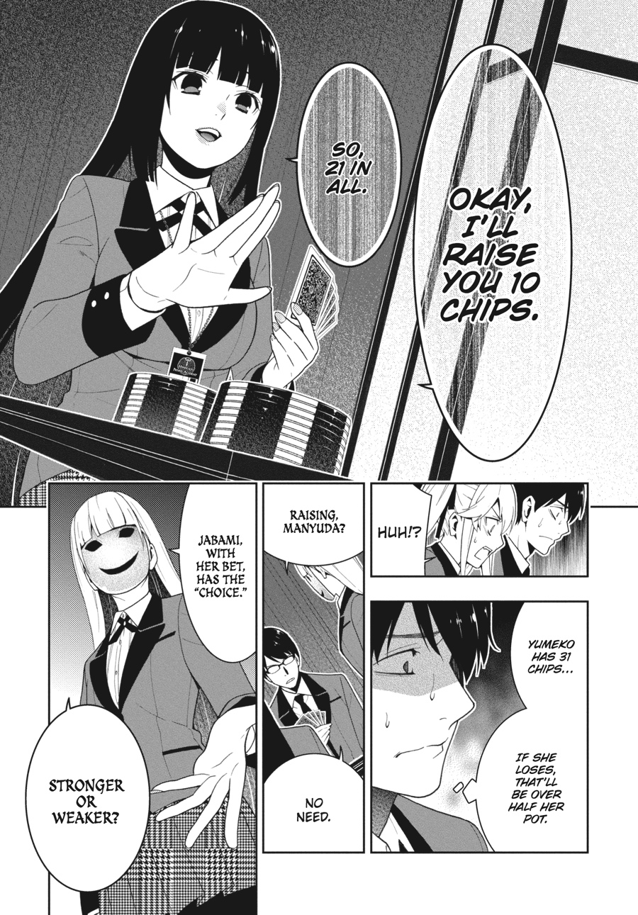Kakegurui - Compulsive Gambler Chapter 23 20