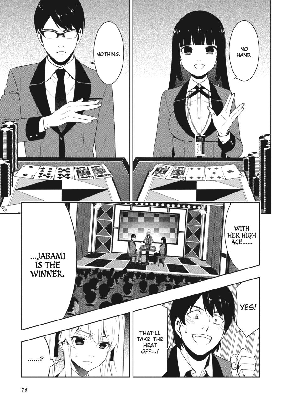 Kakegurui - Compulsive Gambler Chapter 23 22