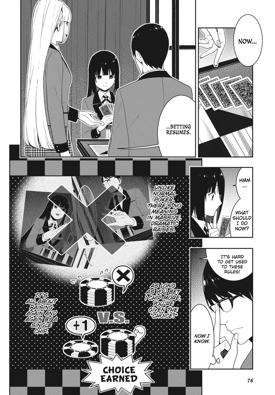 Kakegurui - Compulsive Gambler Chapter 23 23