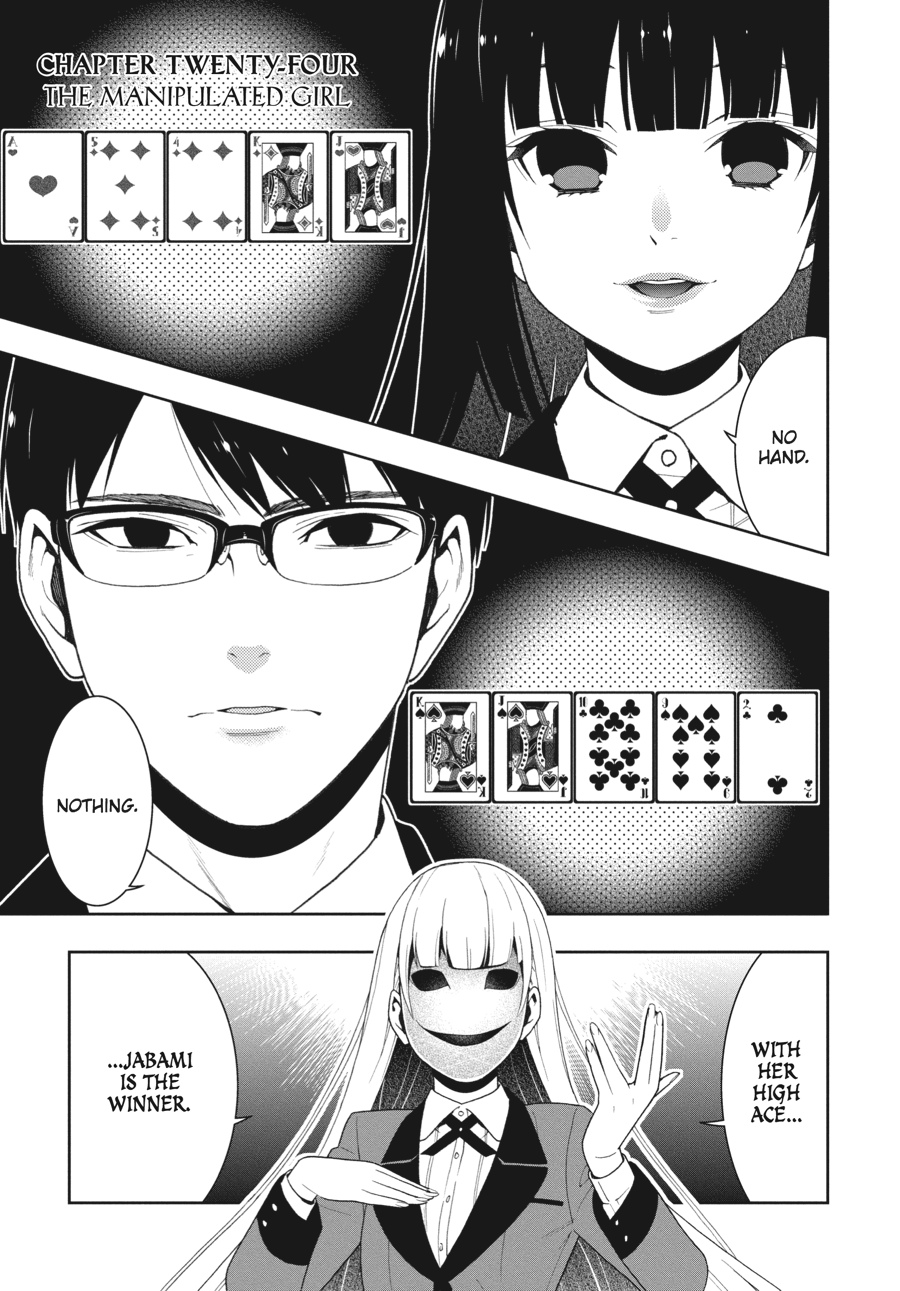 Kakegurui - Compulsive Gambler Chapter 24 1