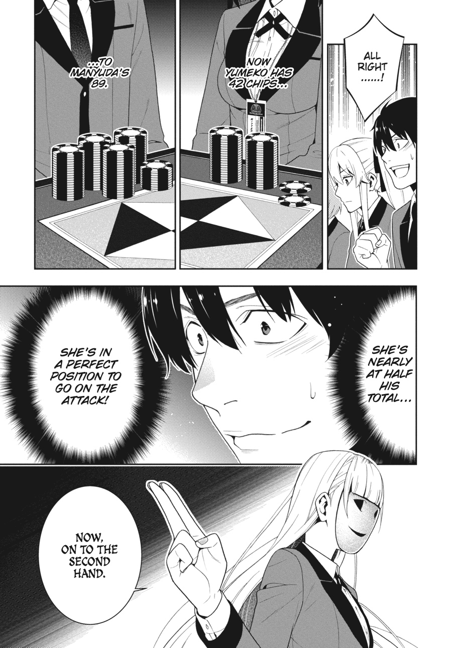 Kakegurui - Compulsive Gambler Chapter 24 3