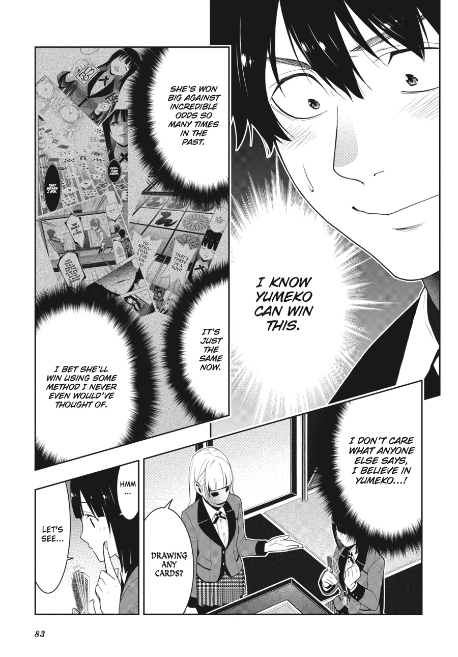 Kakegurui - Compulsive Gambler Chapter 24 5