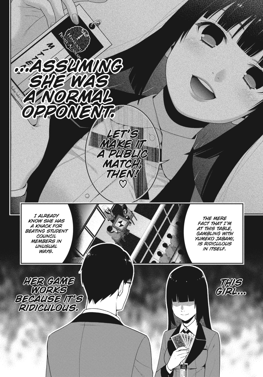 Kakegurui - Compulsive Gambler Chapter 24 10