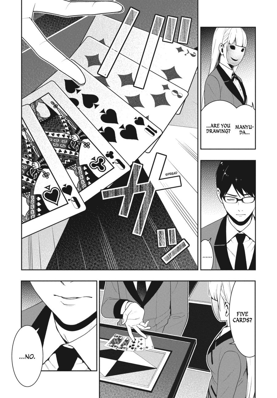 Kakegurui - Compulsive Gambler Chapter 24 11