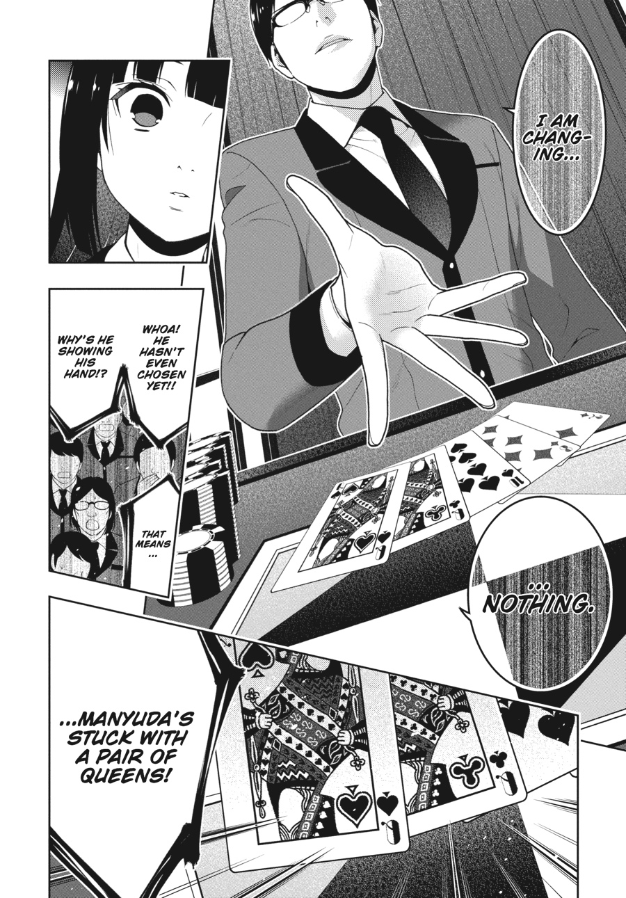 Kakegurui - Compulsive Gambler Chapter 24 12