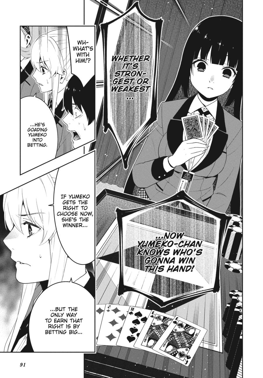 Kakegurui - Compulsive Gambler Chapter 24 13