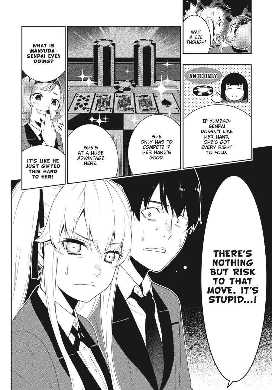 Kakegurui - Compulsive Gambler Chapter 24 14