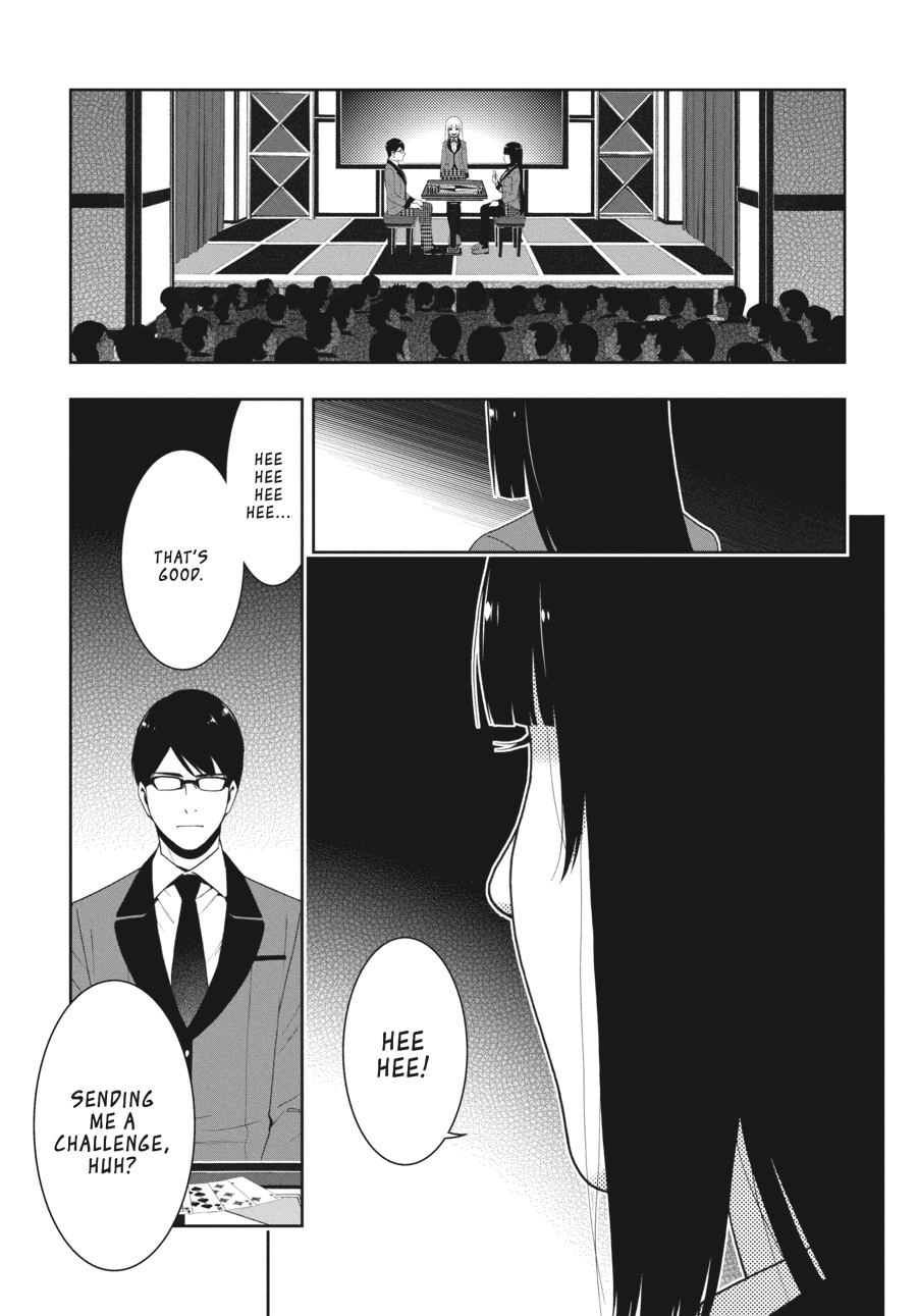 Kakegurui - Compulsive Gambler Chapter 24 15