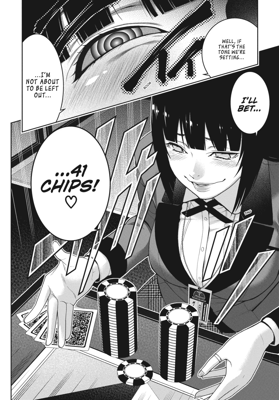 Kakegurui - Compulsive Gambler Chapter 24 16
