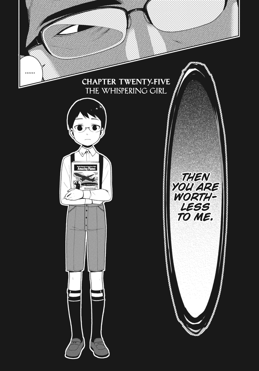 Kakegurui - Compulsive Gambler Chapter 25 2