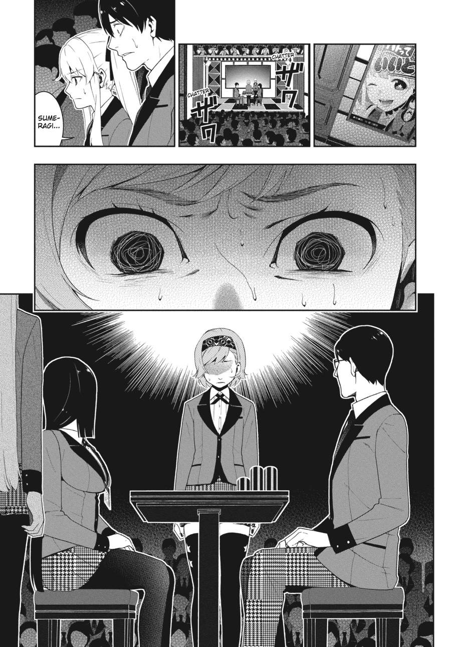 Kakegurui - Compulsive Gambler Chapter 25 3