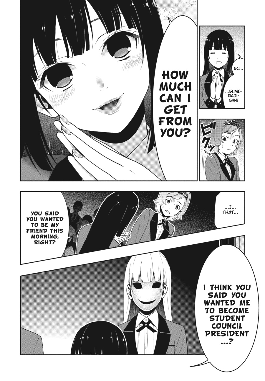Kakegurui - Compulsive Gambler Chapter 25 4