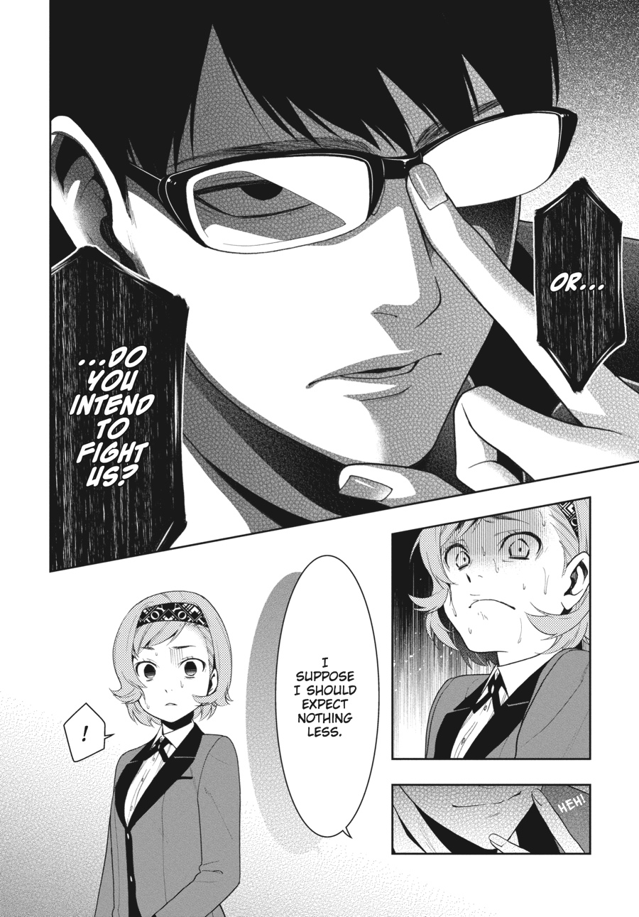 Kakegurui - Compulsive Gambler Chapter 25 6
