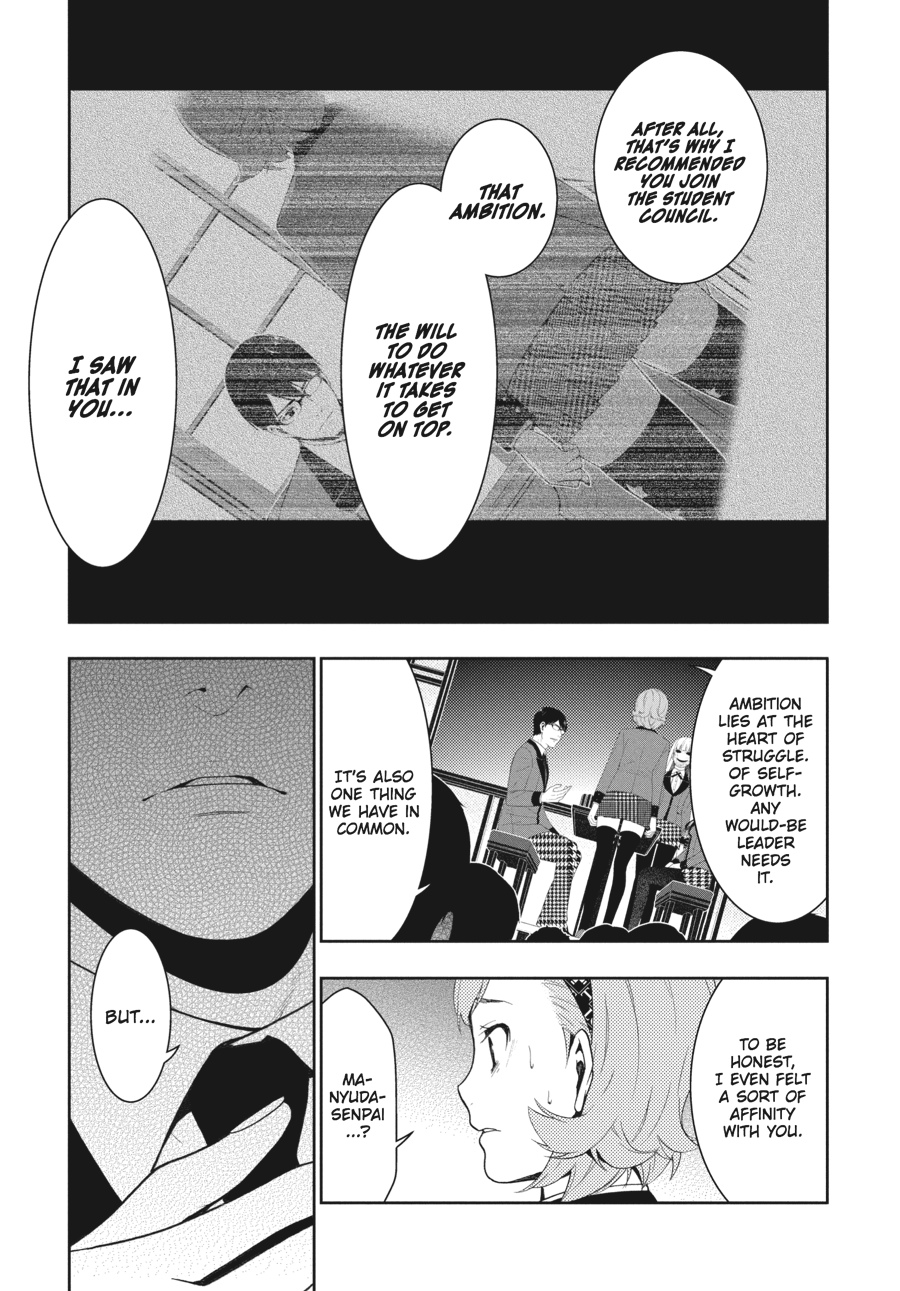 Kakegurui - Compulsive Gambler Chapter 25 7