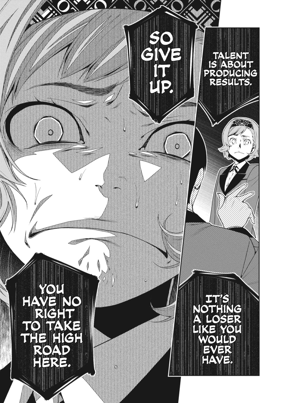 Kakegurui - Compulsive Gambler Chapter 25 9