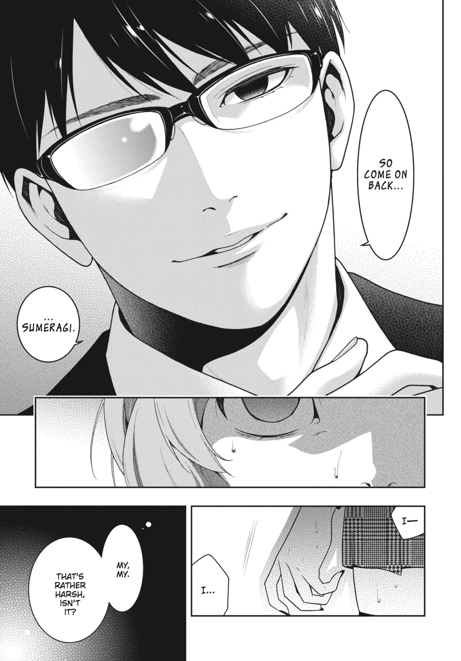 Kakegurui - Compulsive Gambler Chapter 25 11