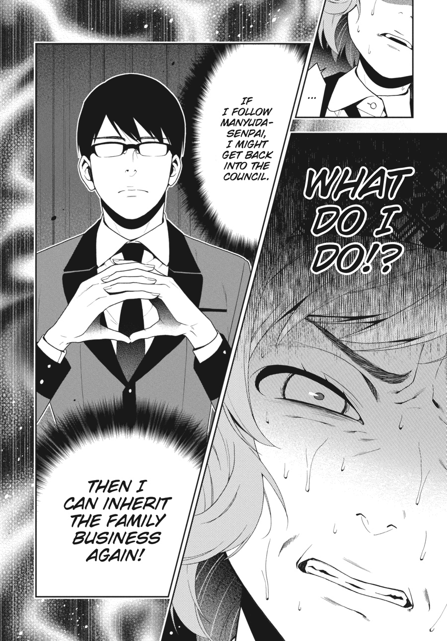 Kakegurui - Compulsive Gambler Chapter 25 16