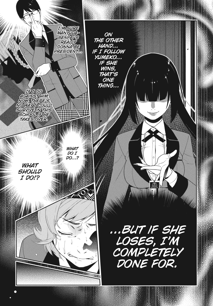 Kakegurui - Compulsive Gambler Chapter 25 17