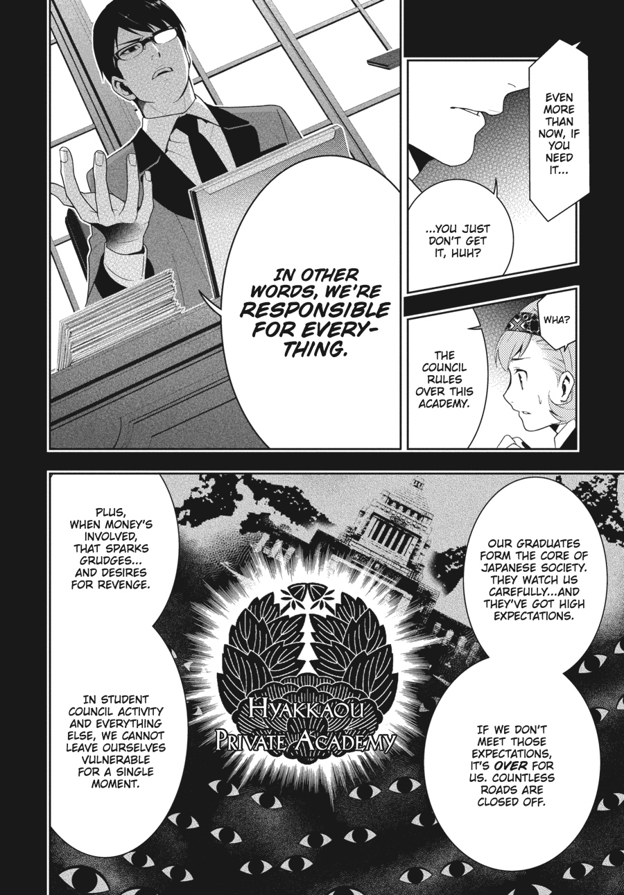 Kakegurui - Compulsive Gambler Chapter 25 20