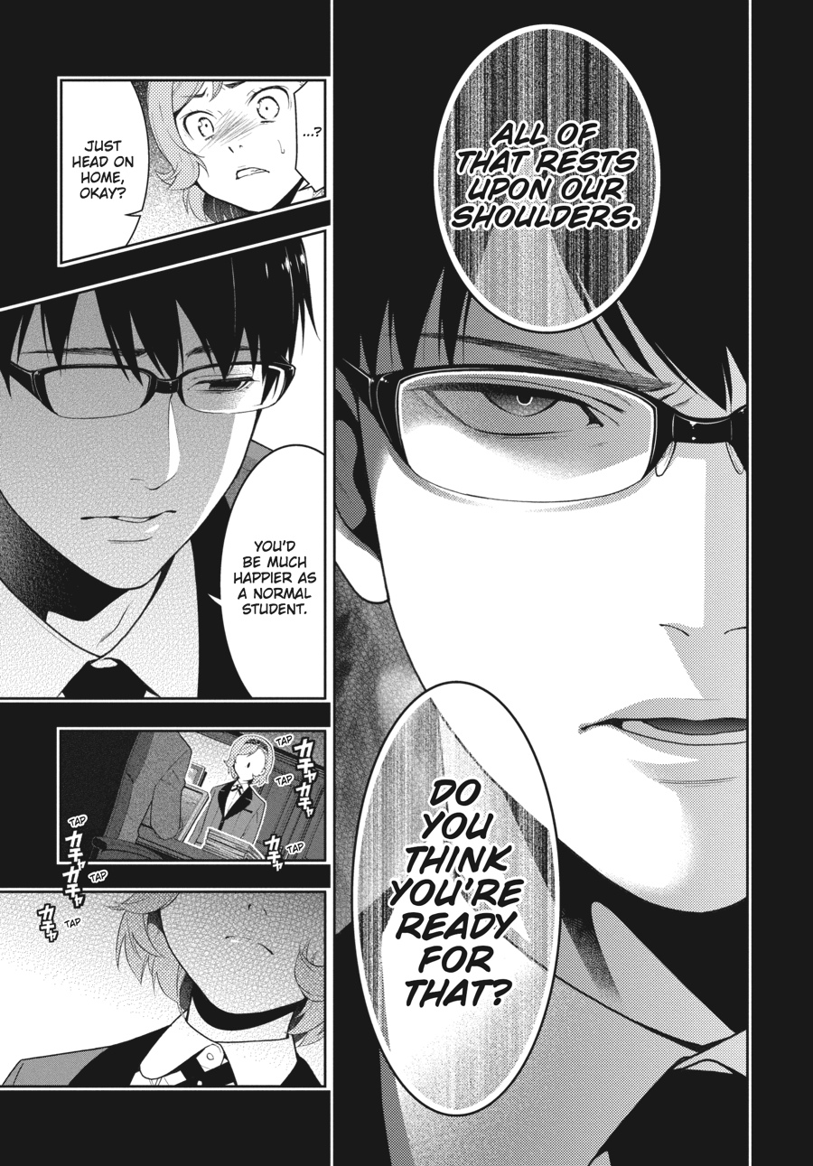 Kakegurui - Compulsive Gambler Chapter 25 21
