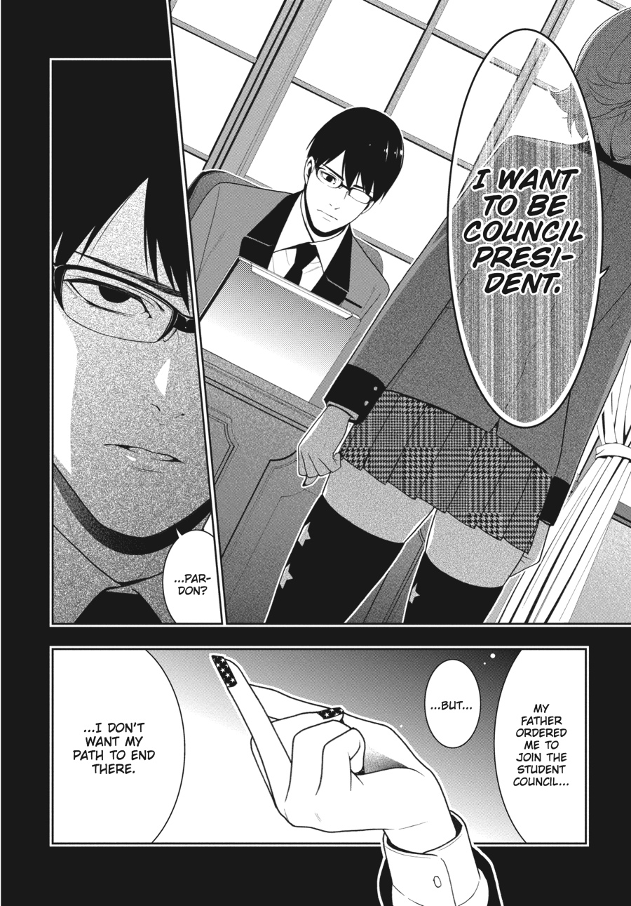 Kakegurui - Compulsive Gambler Chapter 25 22