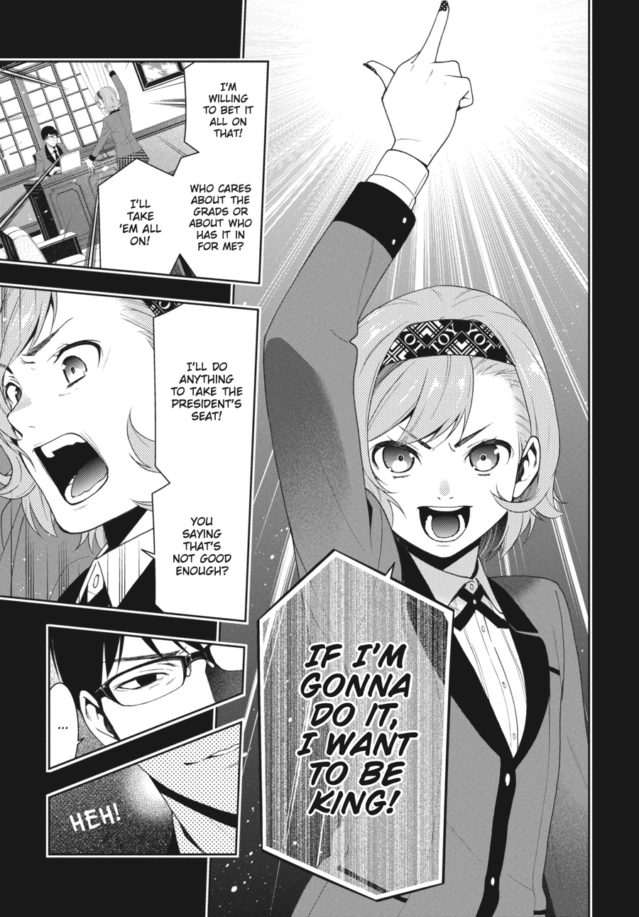 Kakegurui - Compulsive Gambler Chapter 25 23