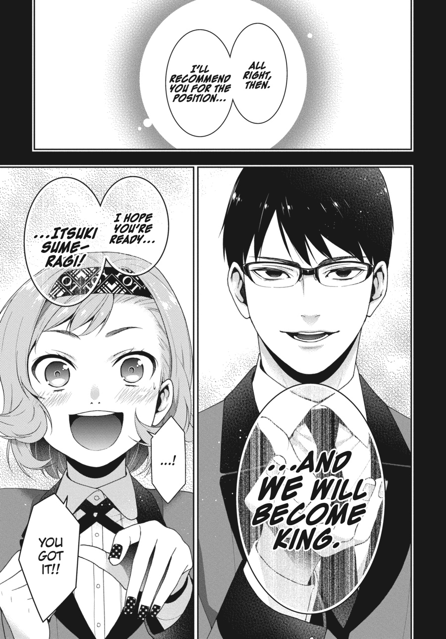 Kakegurui - Compulsive Gambler Chapter 25 25