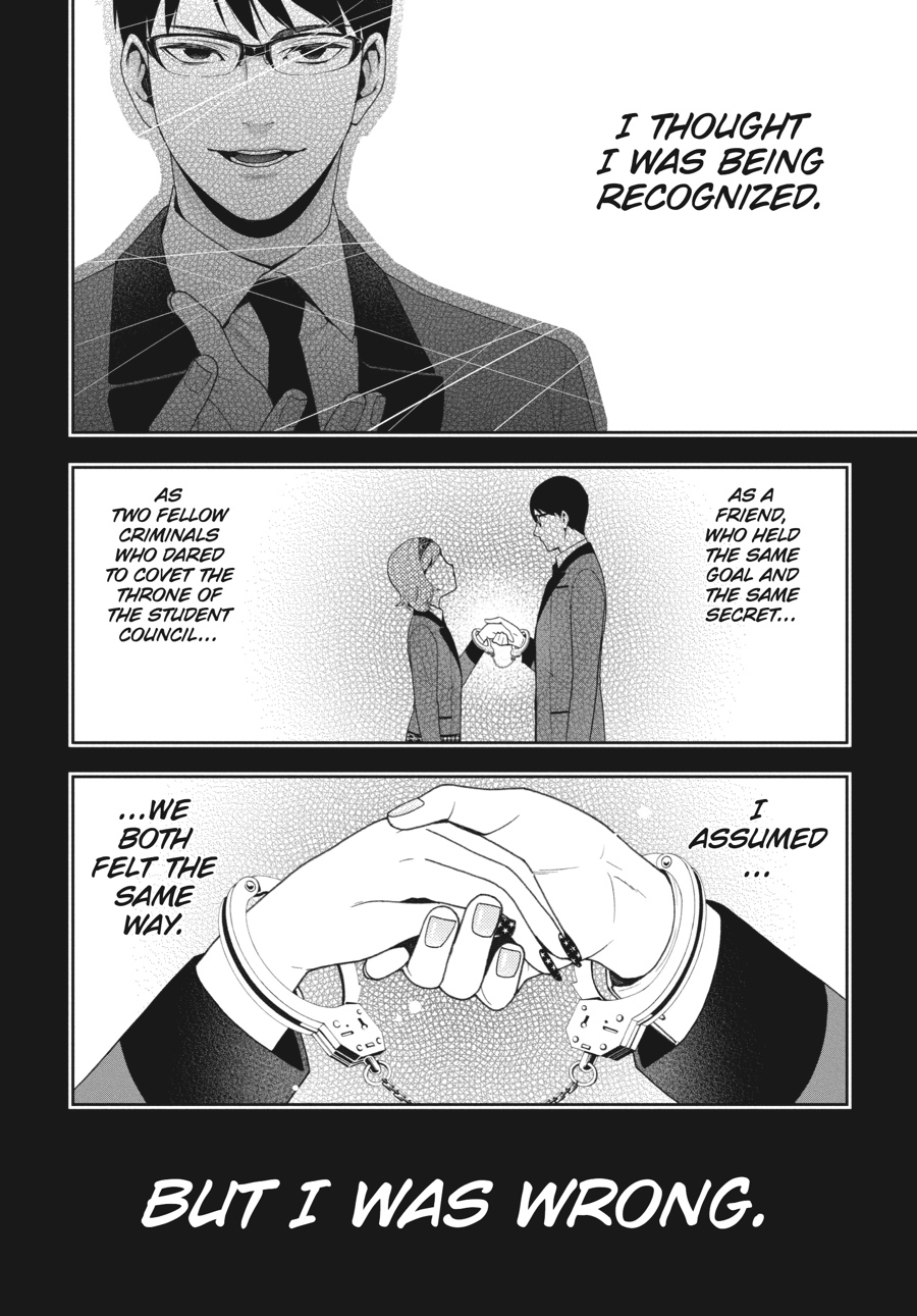 Kakegurui - Compulsive Gambler Chapter 25 26