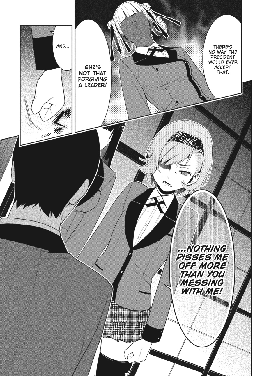 Kakegurui - Compulsive Gambler Chapter 25 31