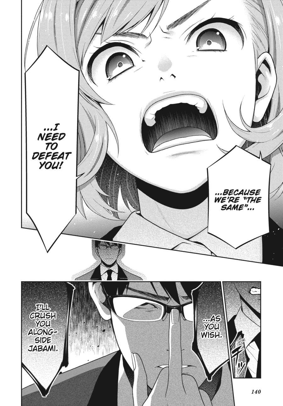 Kakegurui - Compulsive Gambler Chapter 25 32