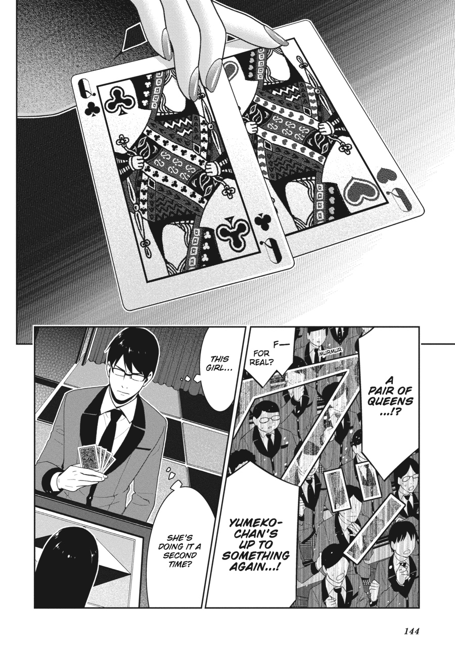 Kakegurui - Compulsive Gambler Chapter 25 36