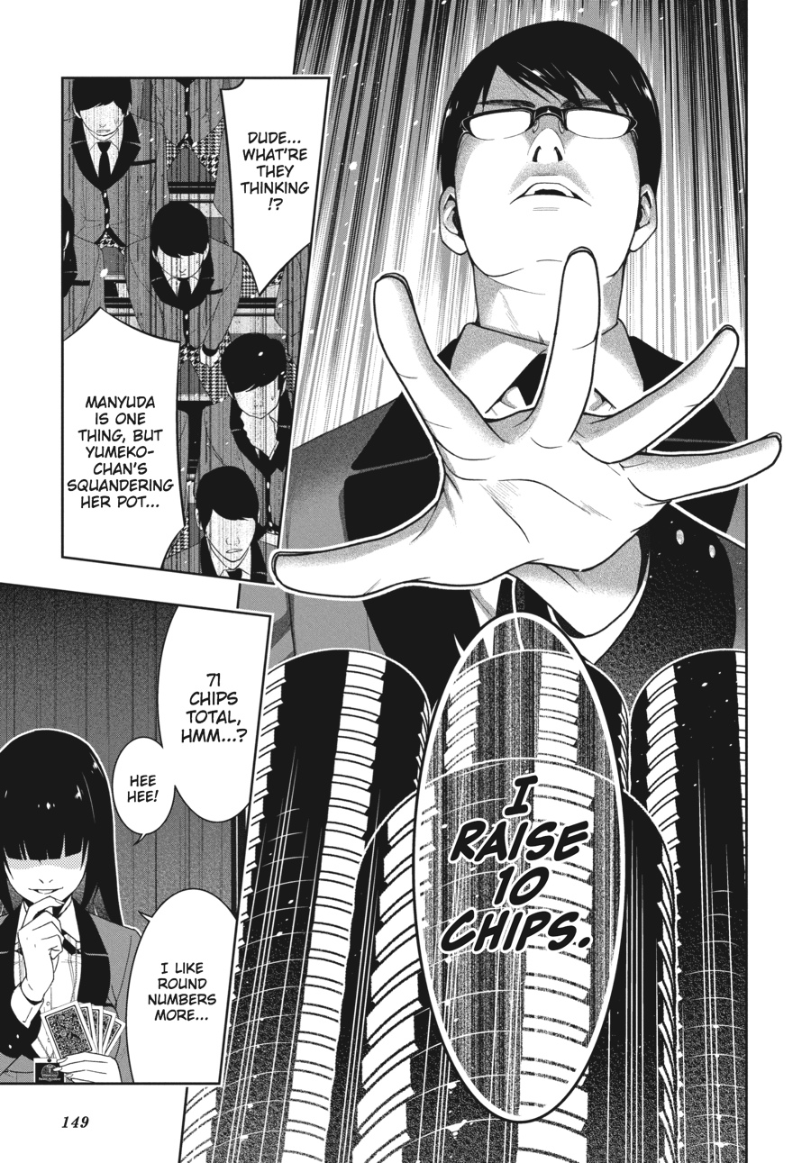 Kakegurui - Compulsive Gambler Chapter 25 41