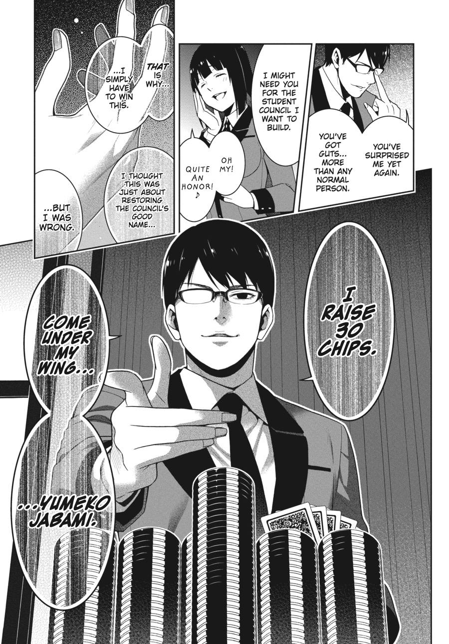 Kakegurui - Compulsive Gambler Chapter 25 43
