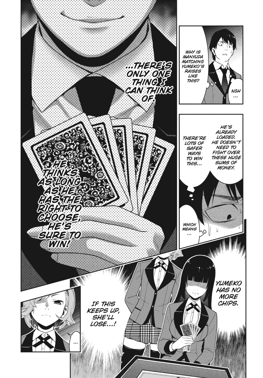Kakegurui - Compulsive Gambler Chapter 25 44