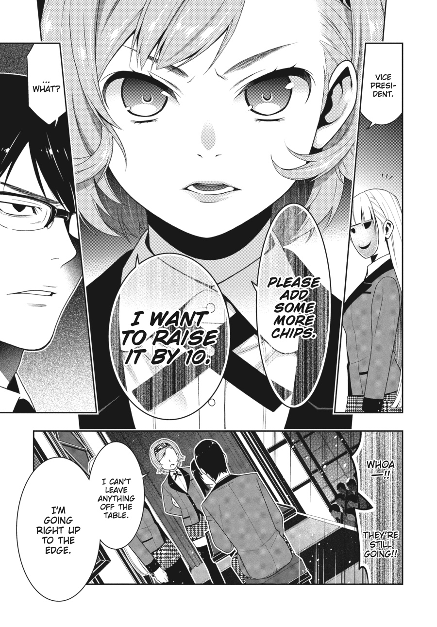Kakegurui - Compulsive Gambler Chapter 25 45