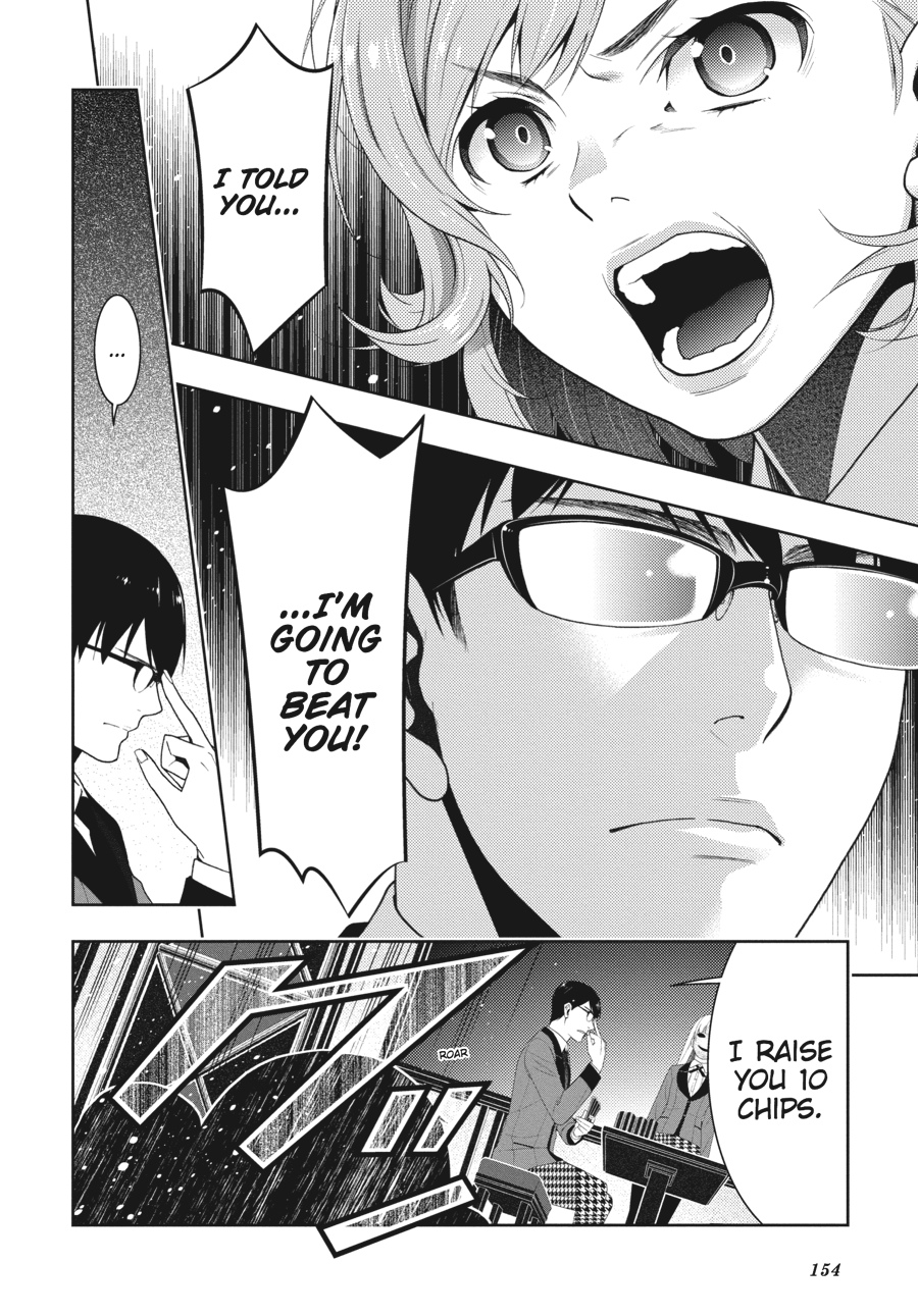 Kakegurui - Compulsive Gambler Chapter 25 46