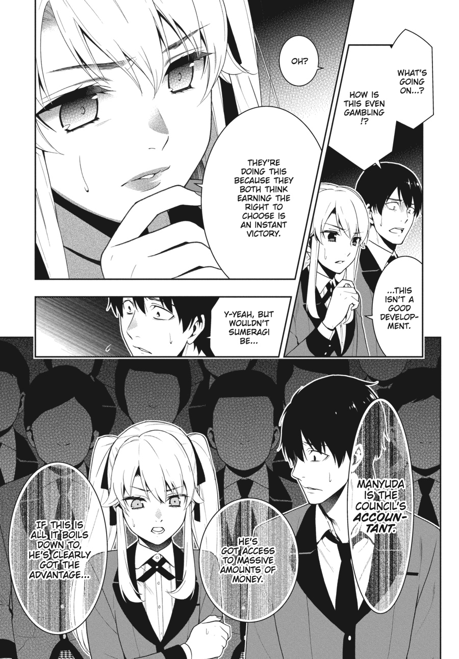 Kakegurui - Compulsive Gambler Chapter 25 49