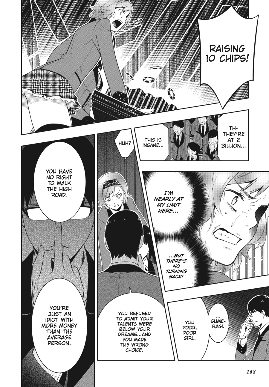 Kakegurui - Compulsive Gambler Chapter 25 50