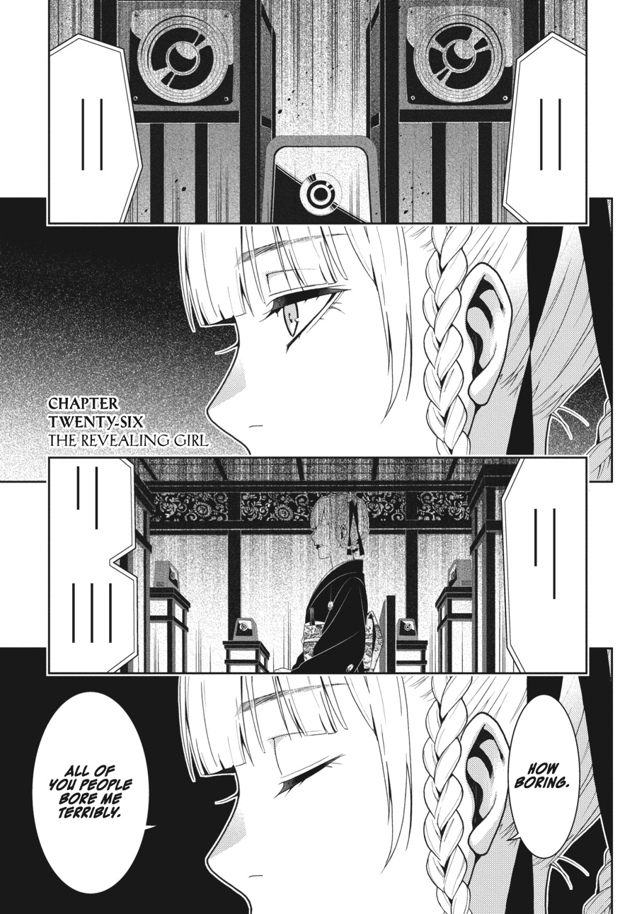 Kakegurui - Compulsive Gambler Chapter 26 1