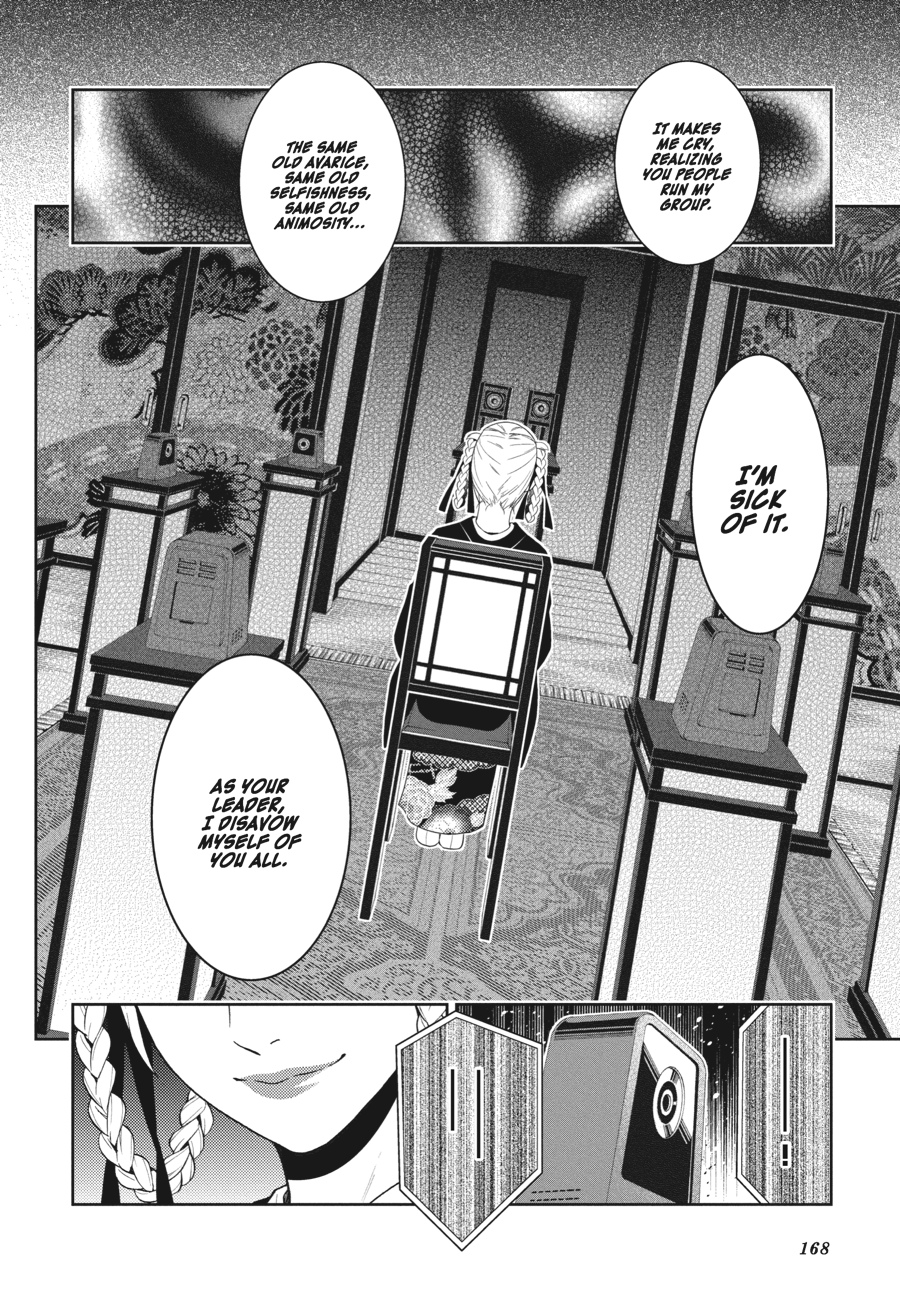 Kakegurui - Compulsive Gambler Chapter 26 2