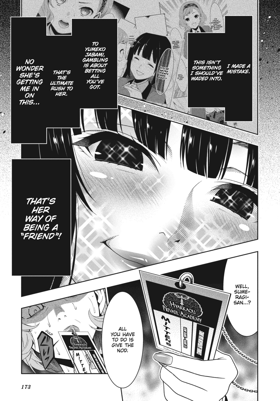 Kakegurui - Compulsive Gambler Chapter 26 7