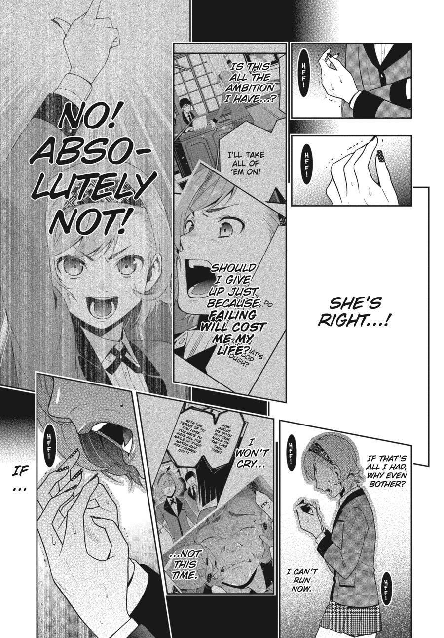 Kakegurui - Compulsive Gambler Chapter 26 11
