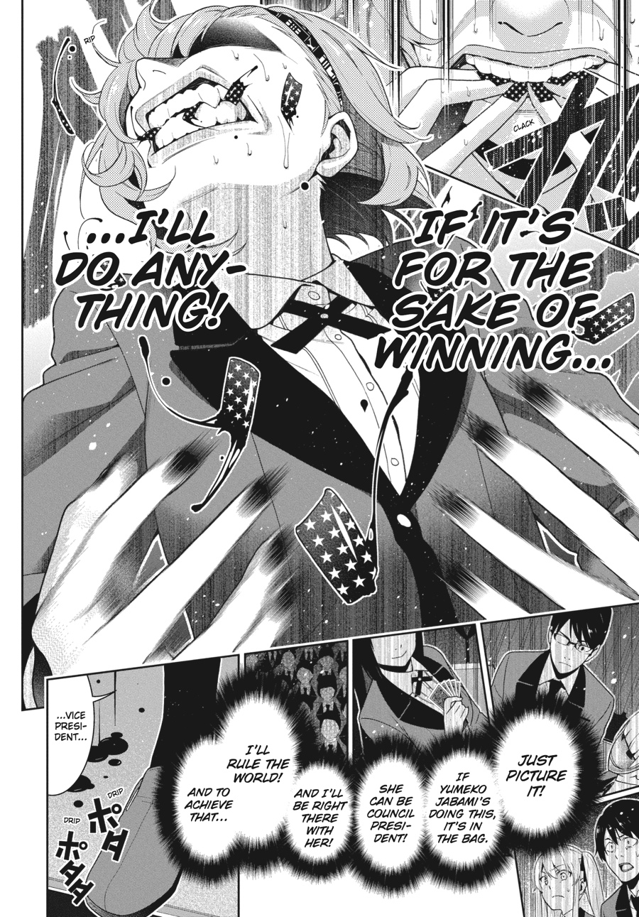 Kakegurui - Compulsive Gambler Chapter 26 12