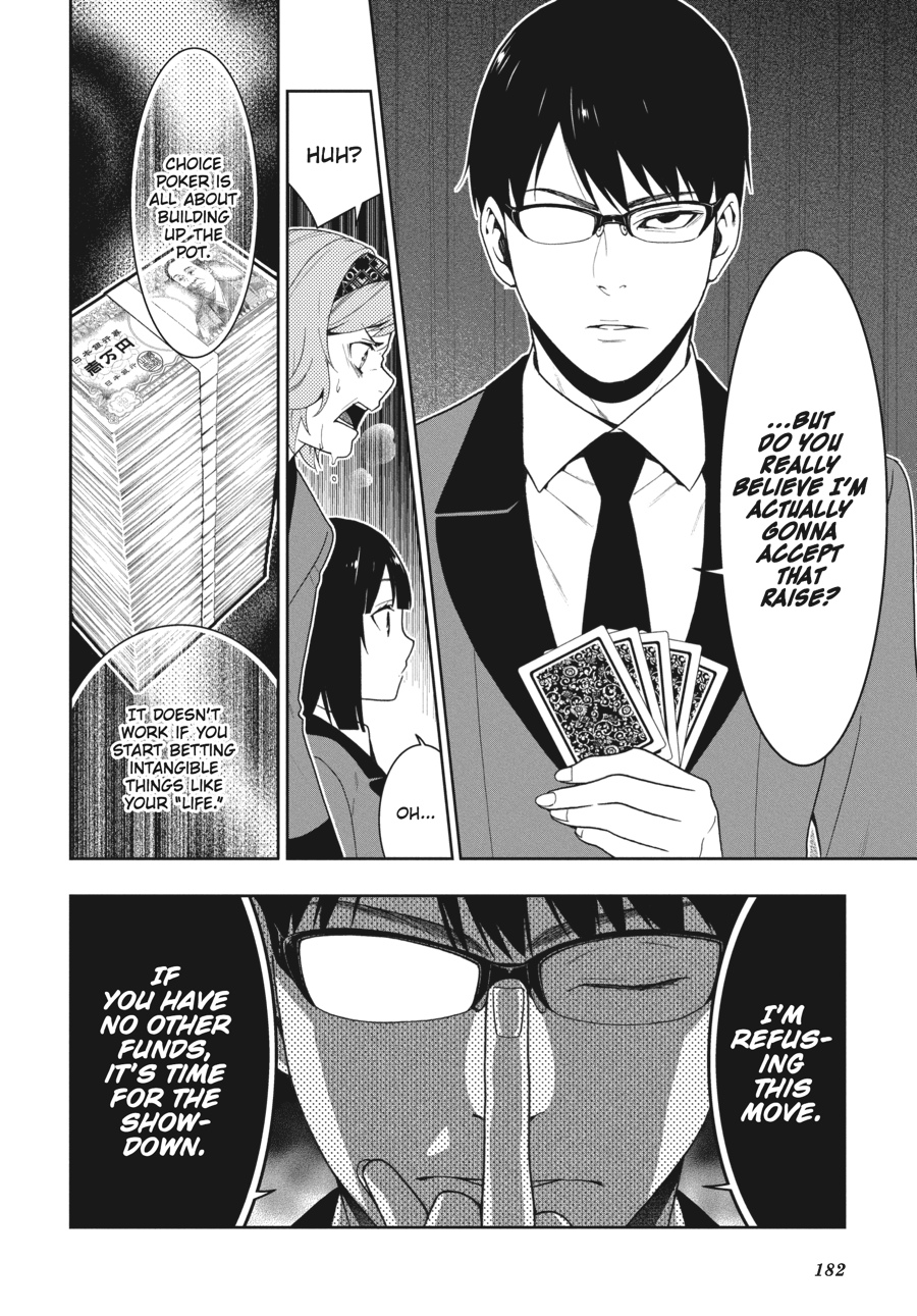Kakegurui - Compulsive Gambler Chapter 26 16