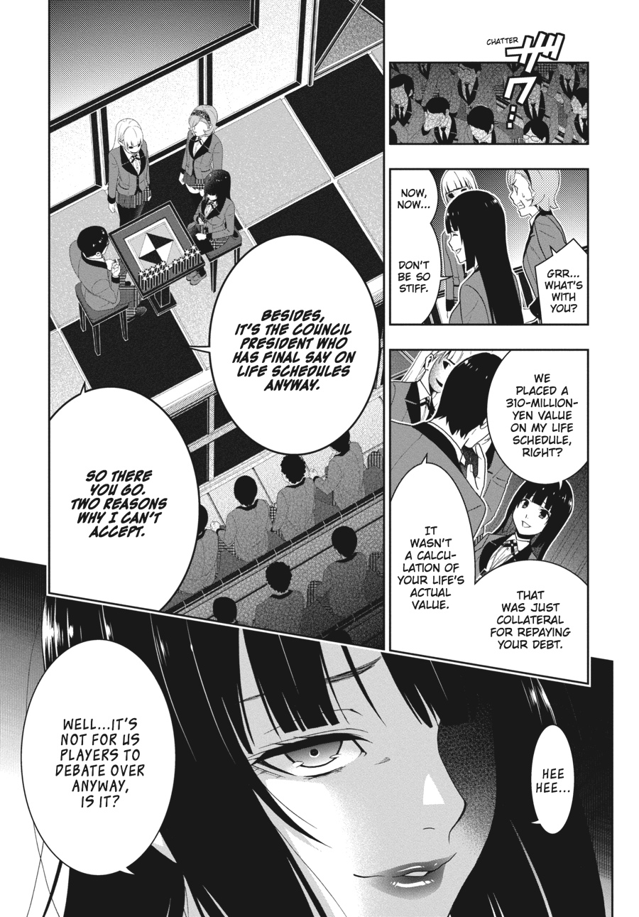 Kakegurui - Compulsive Gambler Chapter 26 17