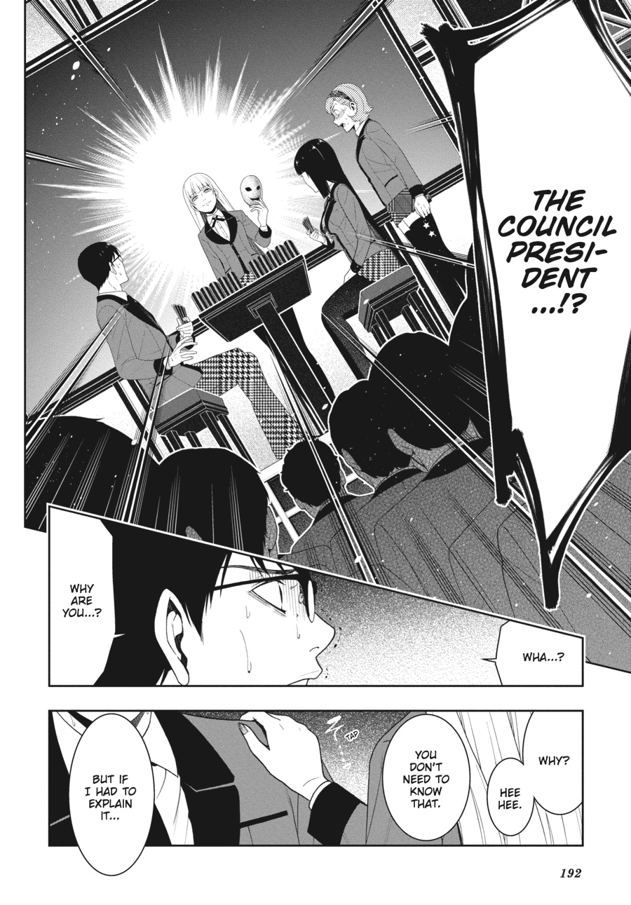 Kakegurui - Compulsive Gambler Chapter 26 25